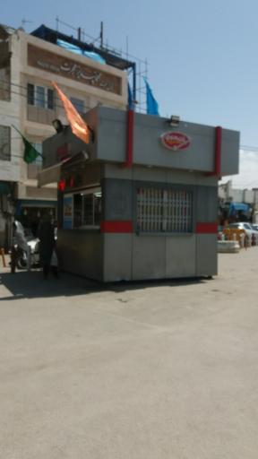 عکس کیوسک نان رضوی