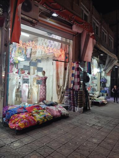 عکس پارچه و پرده مظهری