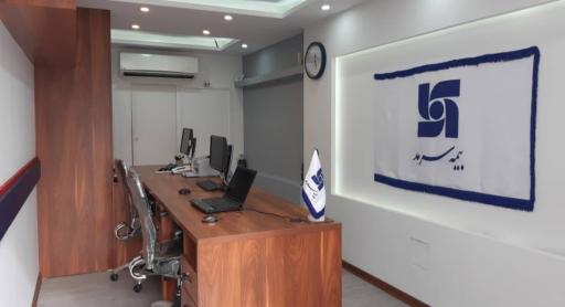 عکس کارگزاری بیمه علی حیاتی