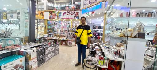 عکس بازارچه اصغری