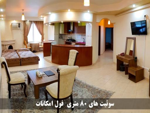 عکس هتل ایساتیس آستارا