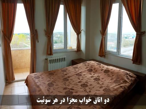 عکس هتل ایساتیس آستارا