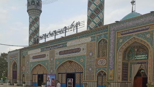 عکس امامزاده یحیی ابن زید