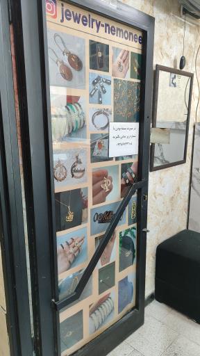 عکس طلاسازی نمونه 