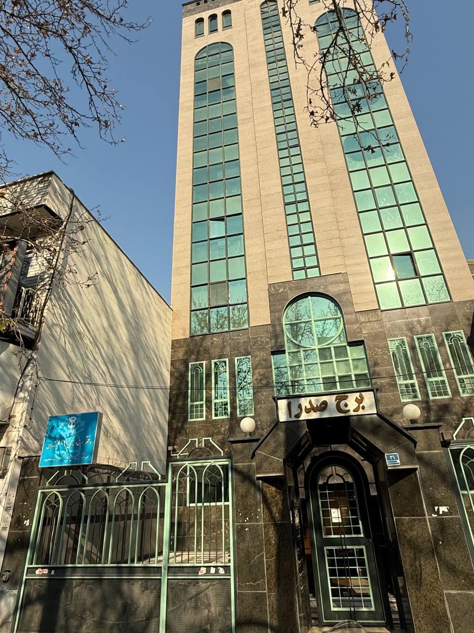 عکس دفتر اسناد رسمی ۶۰۹