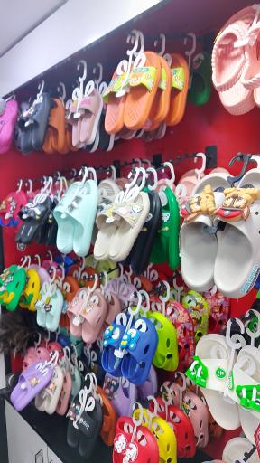 فروشگاه دمپایی خیرخواه