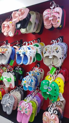 فروشگاه دمپایی خیرخواه