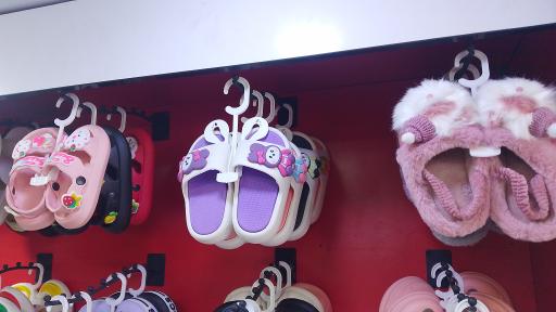 فروشگاه دمپایی خیرخواه