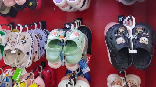 فروشگاه دمپایی خیرخواه