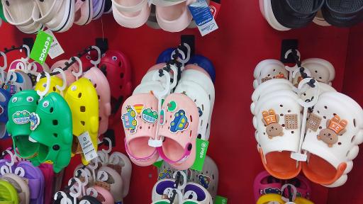 عکس فروشگاه دمپایی خیرخواه