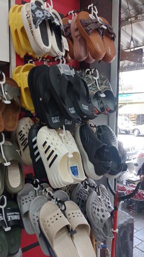 فروشگاه دمپایی خیرخواه