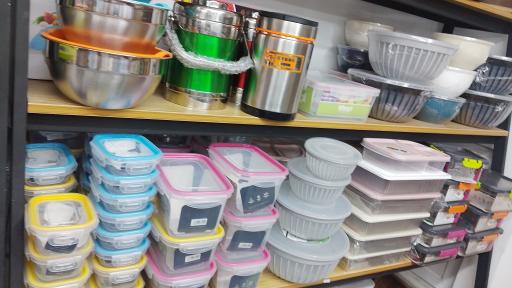 قصر پلاستیک 