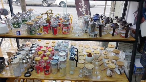 قصر پلاستیک 