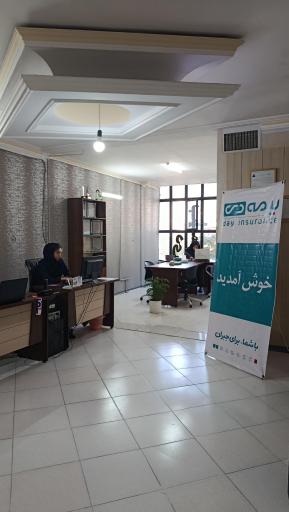 عکس نمایندگی بیمه دی کد ۶۷۰۵