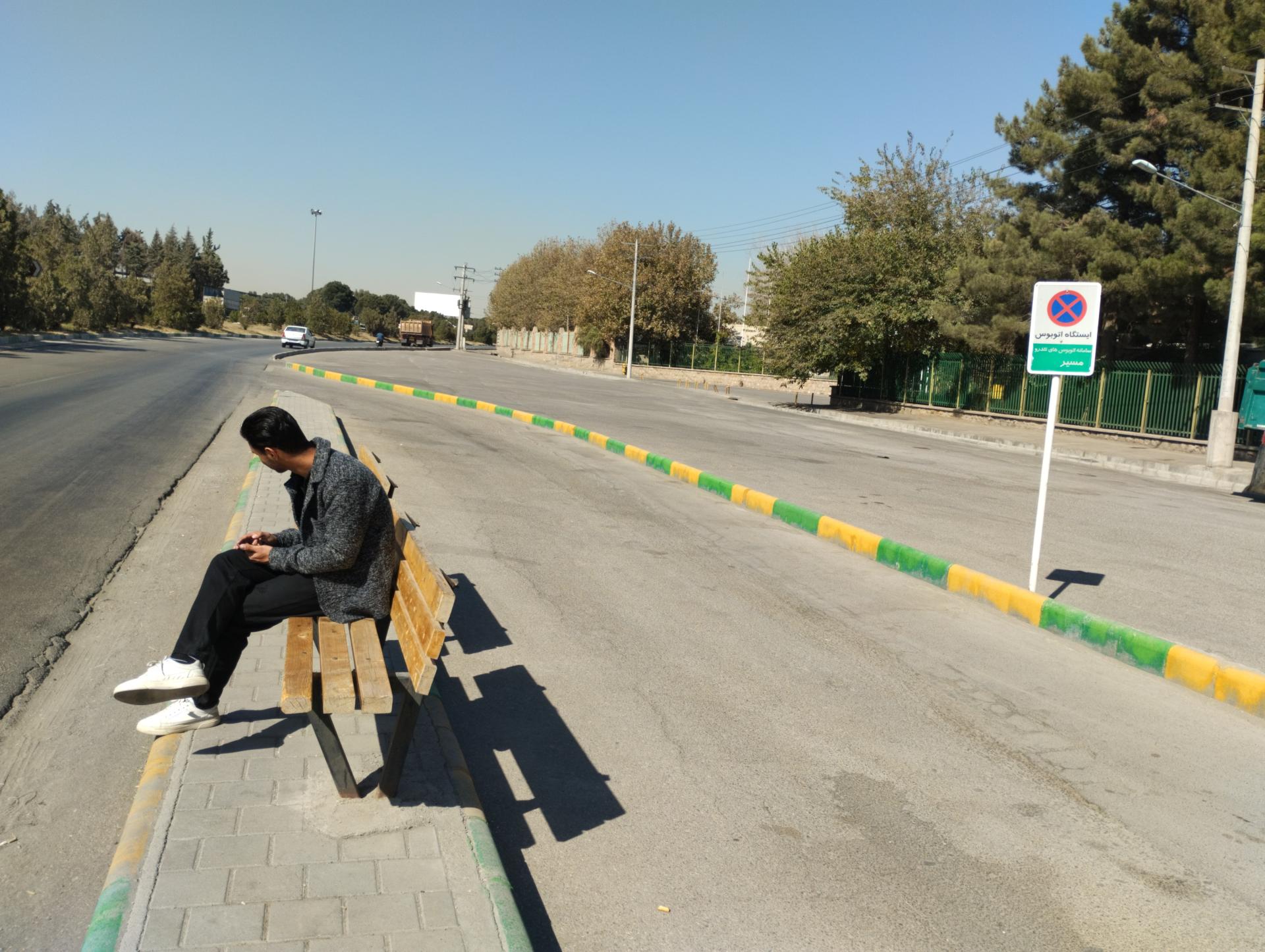 عکس  میدان قائم