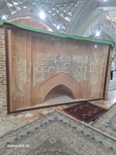 عکس امامزاده یحیی ابن زید