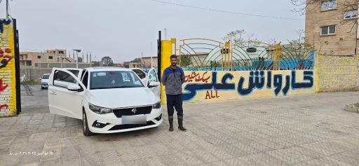 عکس کافه کارواش علی