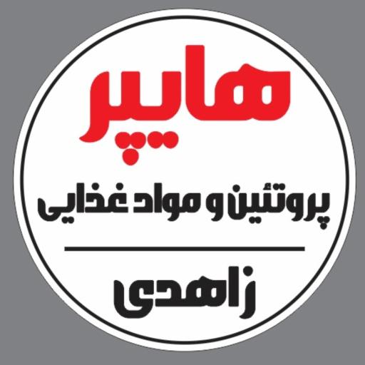 عکس هایپرزاهدی