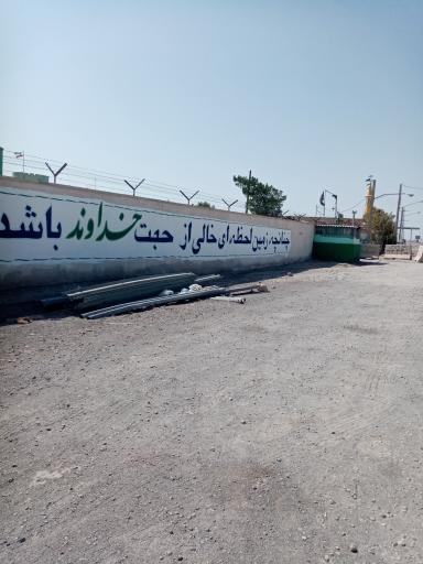 عکس فرماندهی انتظامی شهرستان میامی