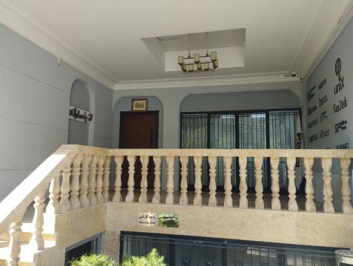 عکس شرکت بازرگانی پاسارگاد