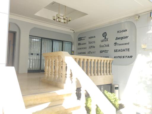 عکس شرکت بازرگانی پاسارگاد