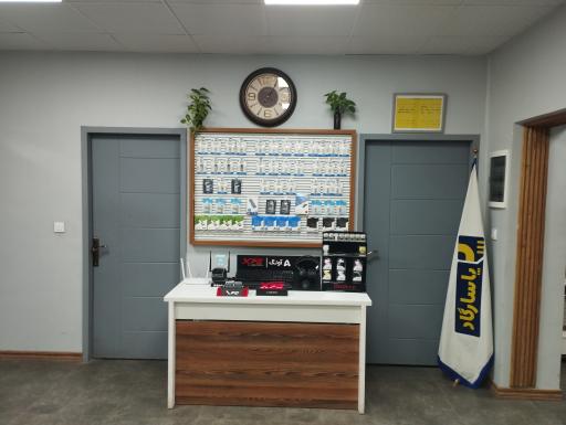 عکس شرکت بازرگانی پاسارگاد