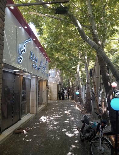 عکس کبابسرای پدیده گلپا