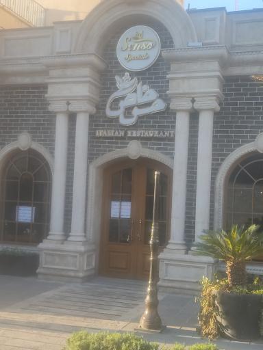 عکس رستوران ایتالیایی حس خاص