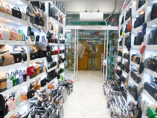 عکس کیف و کمربند کلاسیک