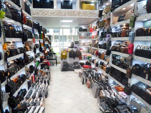 عکس کیف و کمربند کلاسیک