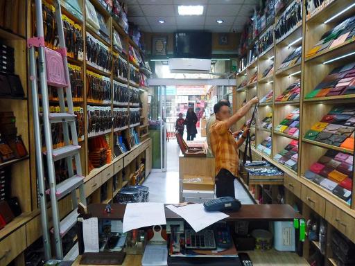 عکس کیف و کمربند کلاسیک