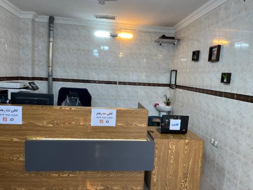 عکس کافی نت رهام