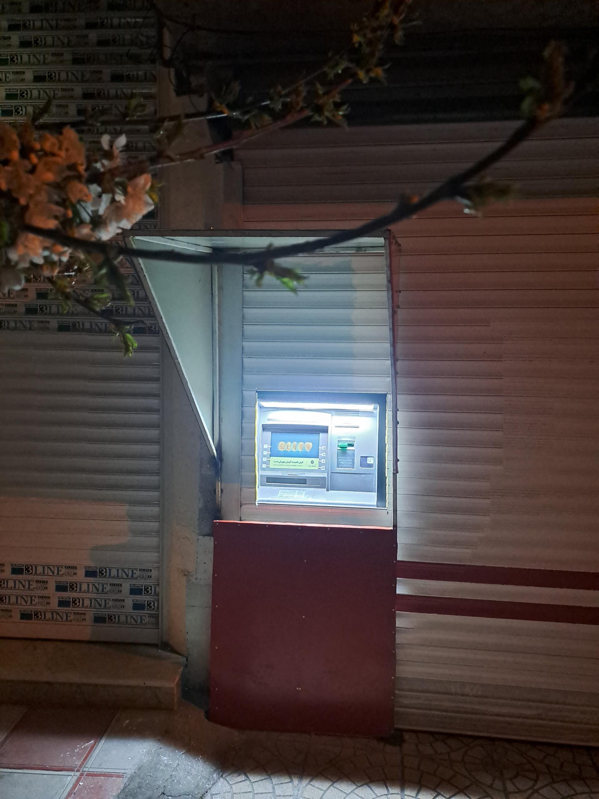 عکس خودپرداز بانک سینا