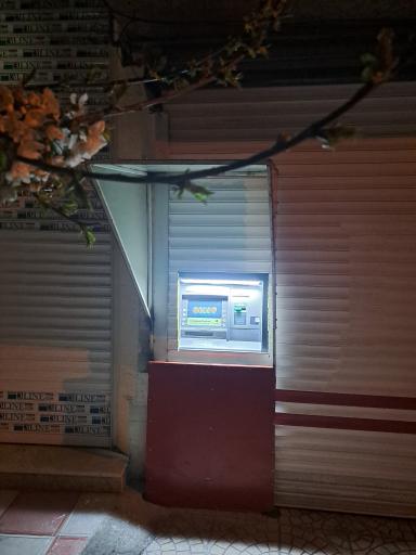 عکس خودپرداز بانک سینا