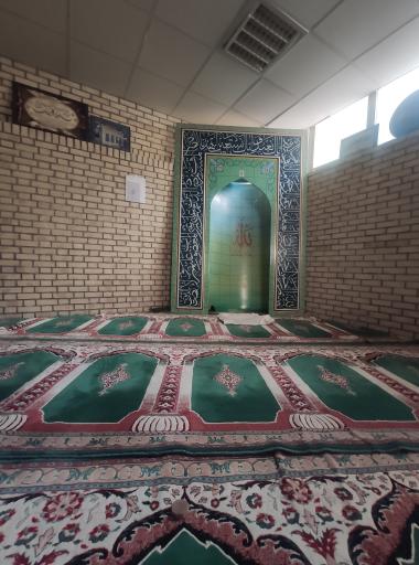 عکس نمازخانه