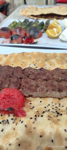 عکس کبابسرای پدیده گلپا