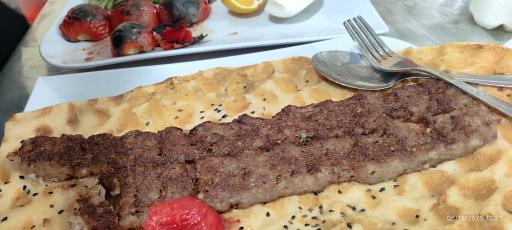 عکس کبابسرای پدیده گلپا