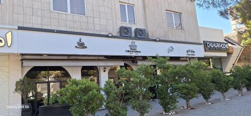 عکس کافه مرکز شهر
