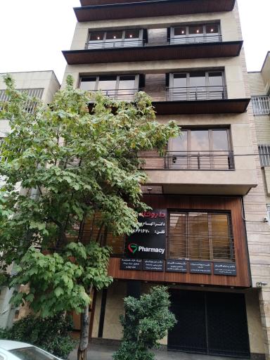 عکس مطب دکتر نبی پور 