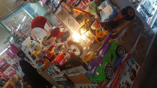 عکس اسباب بازی فروشی ارمغان