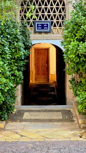 عکس هتل باغ مشیر الممالک یزد