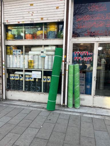 عکس فروش نایلون عریض و توری شید 