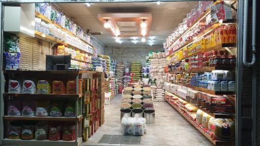 عکس مواد غذایی بهرام فر 