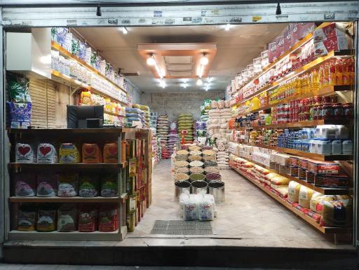 عکس مواد غذایی بهرام فر 
