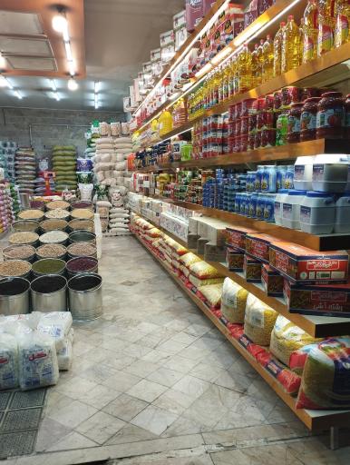 عکس مواد غذایی بهرام فر 