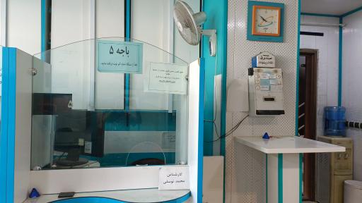 عکس دفتر پیشخوان دولت ۱۱۱۴