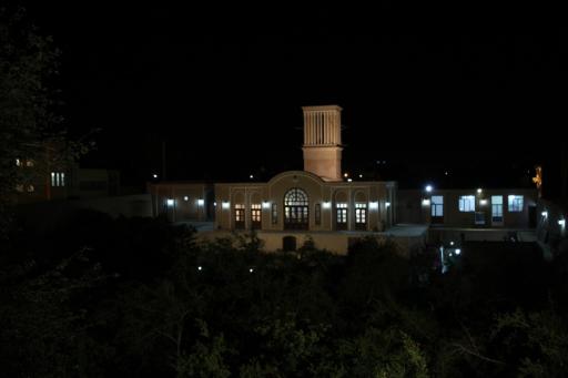 عکس رستوران سنتی باغ درویش