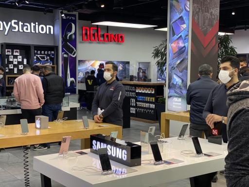 عکس دی جی لند شعبه چارسو