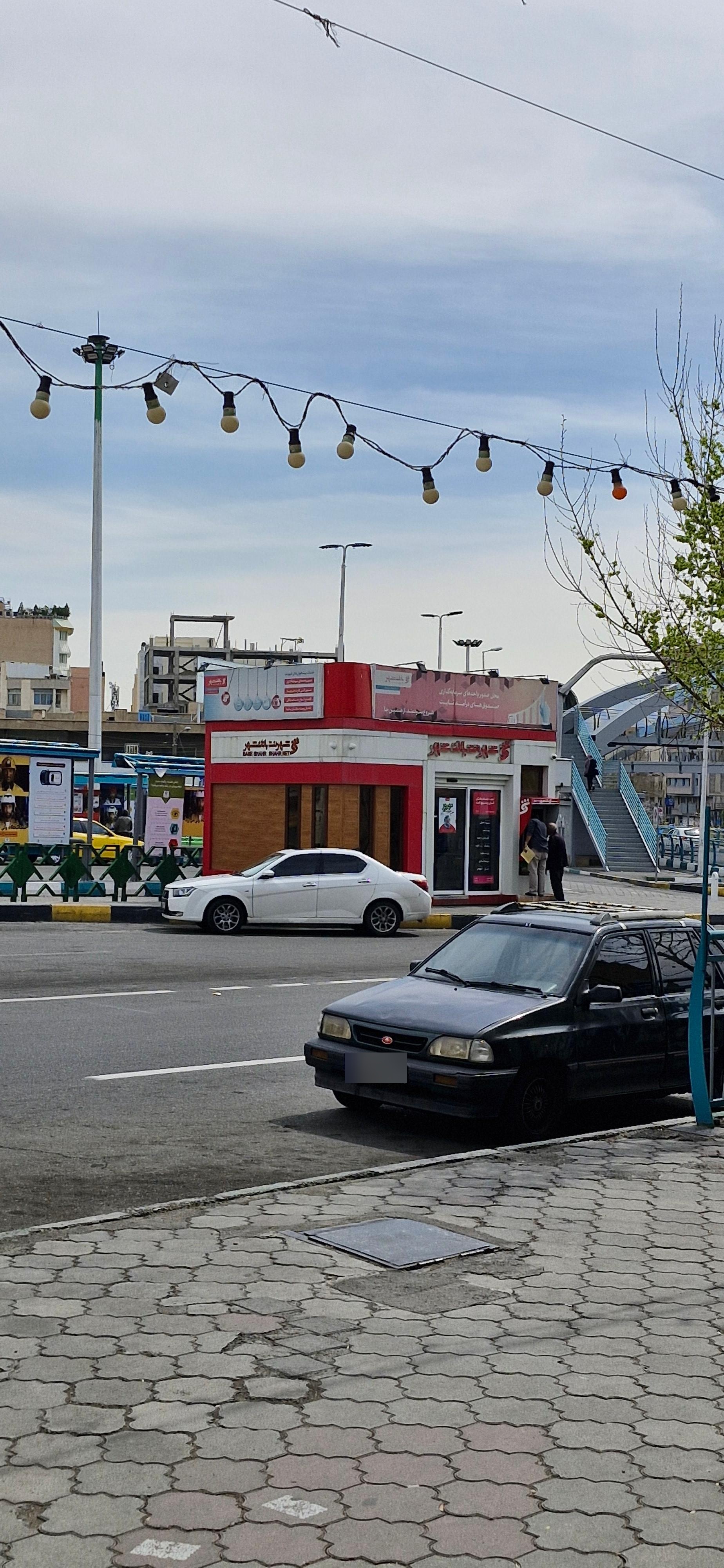 عکس خودپرداز بانک شهر