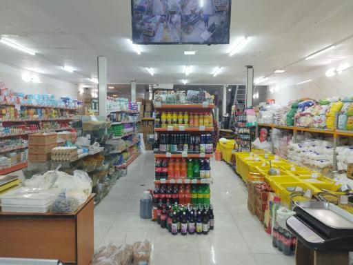 عکس هایپرمارکت کاظمی
